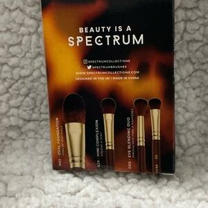 Makeup Brush Set - Brown and Gold